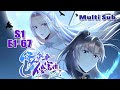 【Multi Sub】Lean on rich beauty S1 EP1-67 I am stronger than everyone here. #animation #anime
