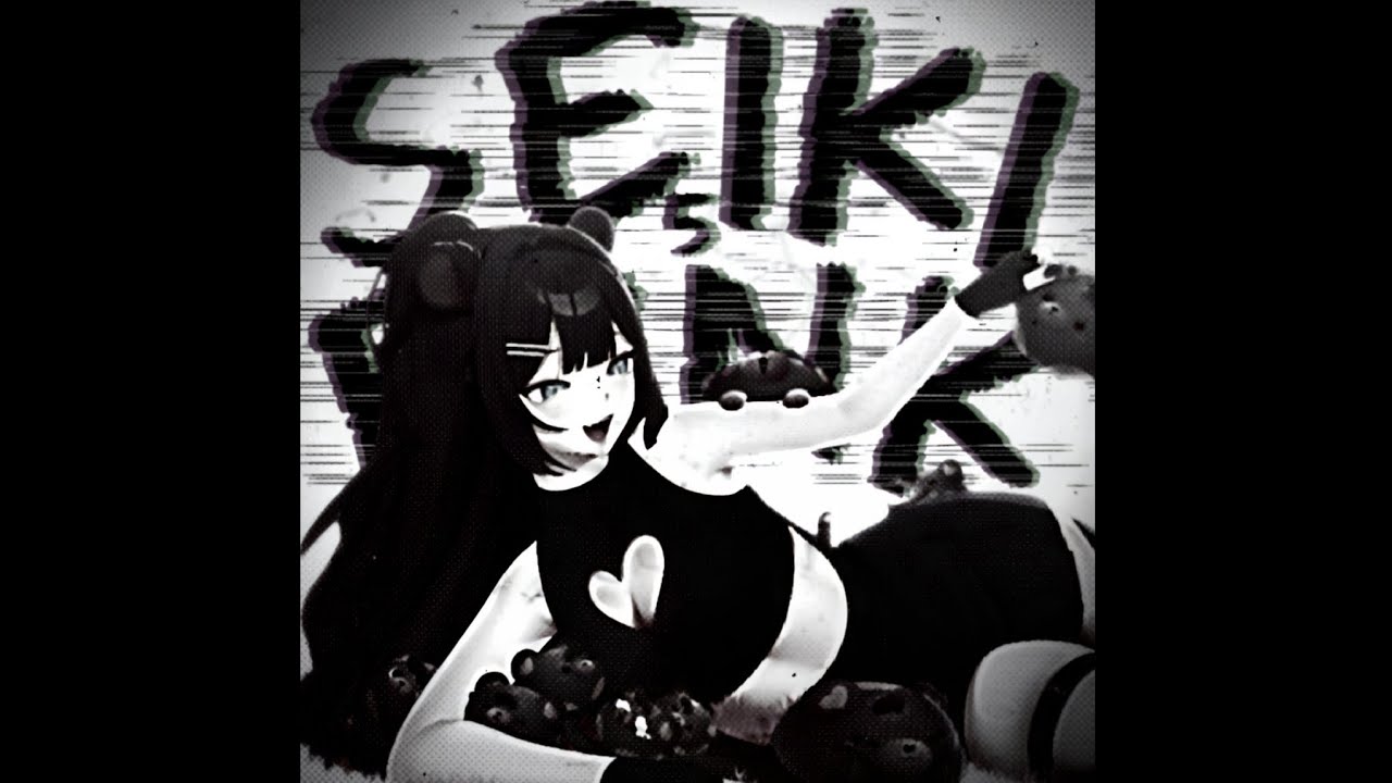 SEIKI FUNK 5 (Ultra Slowed) - OP MANDRAKE Edit & Mc FR3ST (Official Music!) 