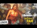 Indiana rani lyrical video vaa pagandaya movie reeta sa rajkumar b jayakumar trend music mp3