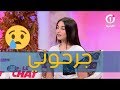 إيناس عبداللي .."منذ سنة 2018 وهما يخرجو عليا إشاعات..لا علاقة لي بها"