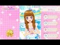【2016年春フェス】舞組 みうちゃん ♪スタートライン!(2016/06/26)