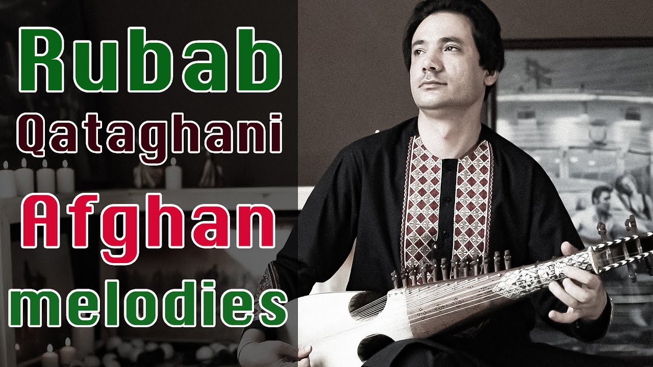 Rubab | Rabab | Qataghani |  Fazel Ahmad