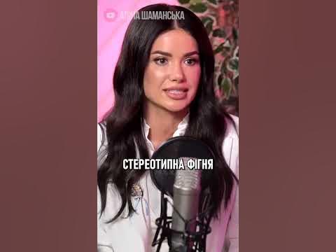 Як діє на жінок стереотип, що не можливо виховувати дітей самій без ...