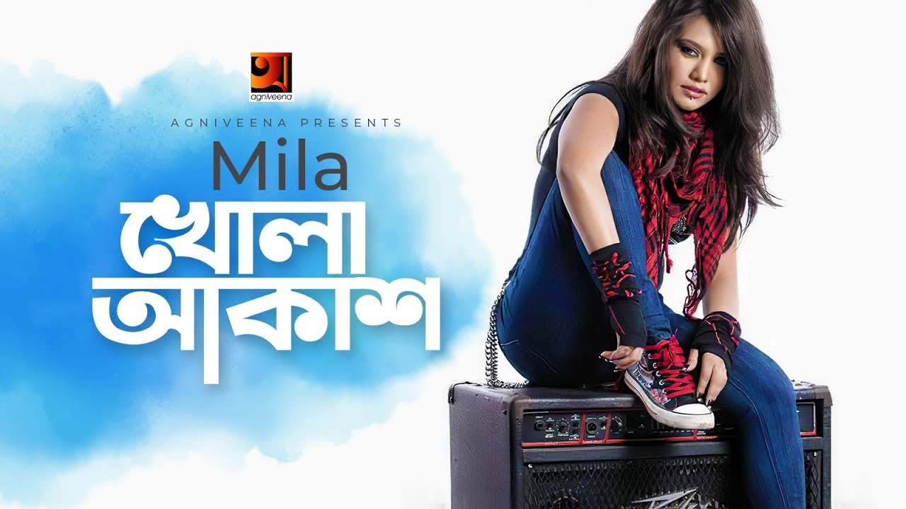 Khola Akash      Fuad Featuring Mila  Redefined  Bangla New Song 2020  G Series  4K