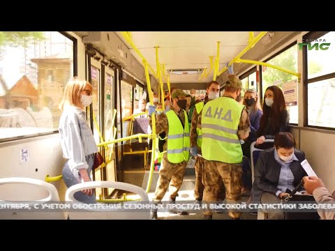 "События" (Неделя в Самаре) от 26.09.2020 "События" (Неделя в Самаре) от 26.09.2020