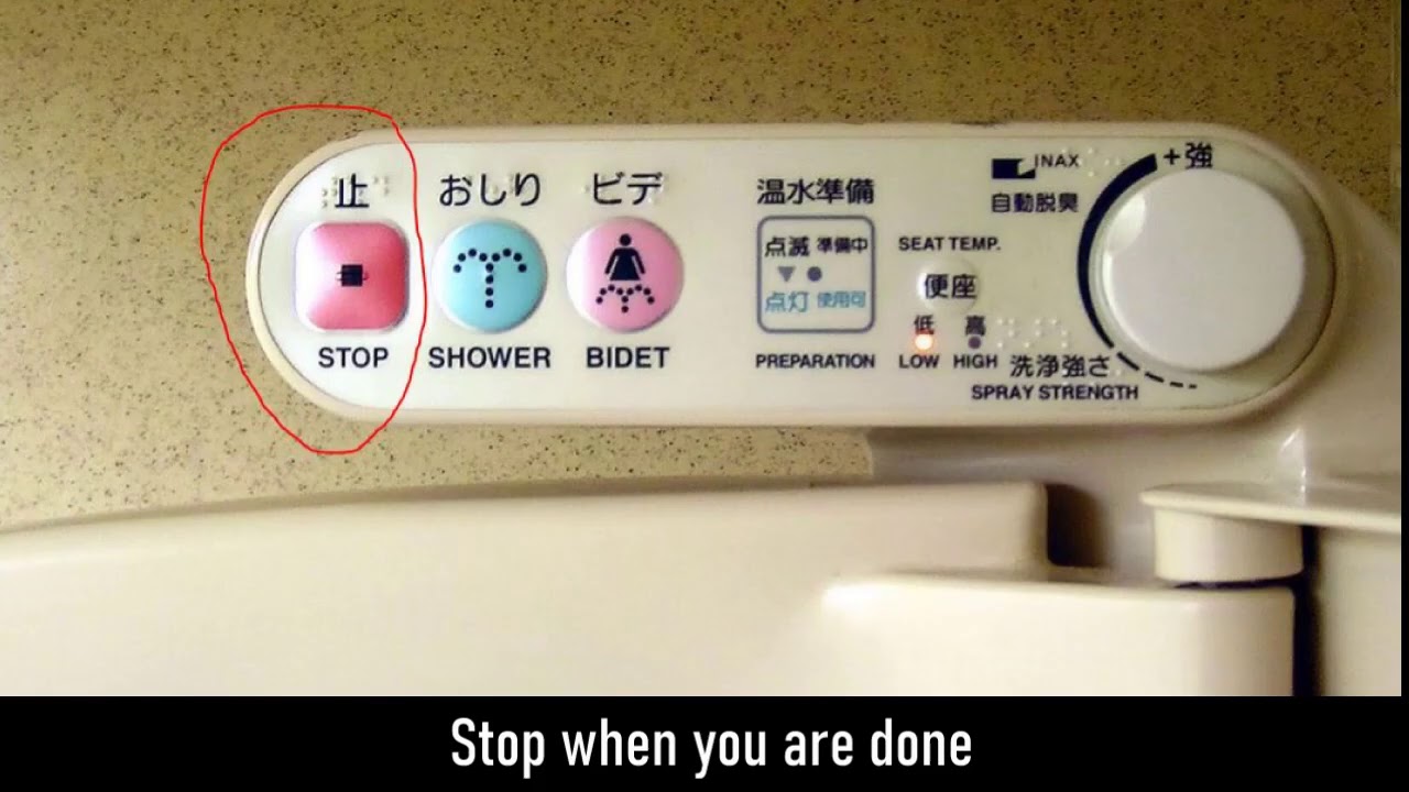 How To Use Japanese Electronic Toilet YouTube