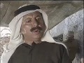 مسلسل الكف والمخرز الحلقة 14