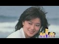 西海ブルース クールファイブ:夏目雅子さんとのコラボ