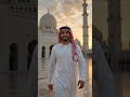 Video Hijri Islamic Calendar