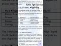Emrs tgt Science eligibility #aspirants #emrs #kvs #nvs #tgtscience