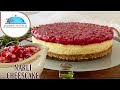 📢BÖYLESİ PASTANEDE BİLE YOK✅MEŞHUR NARLI CHEESCAKE|LABNE YOK|Beste Käsekuchen der Welt