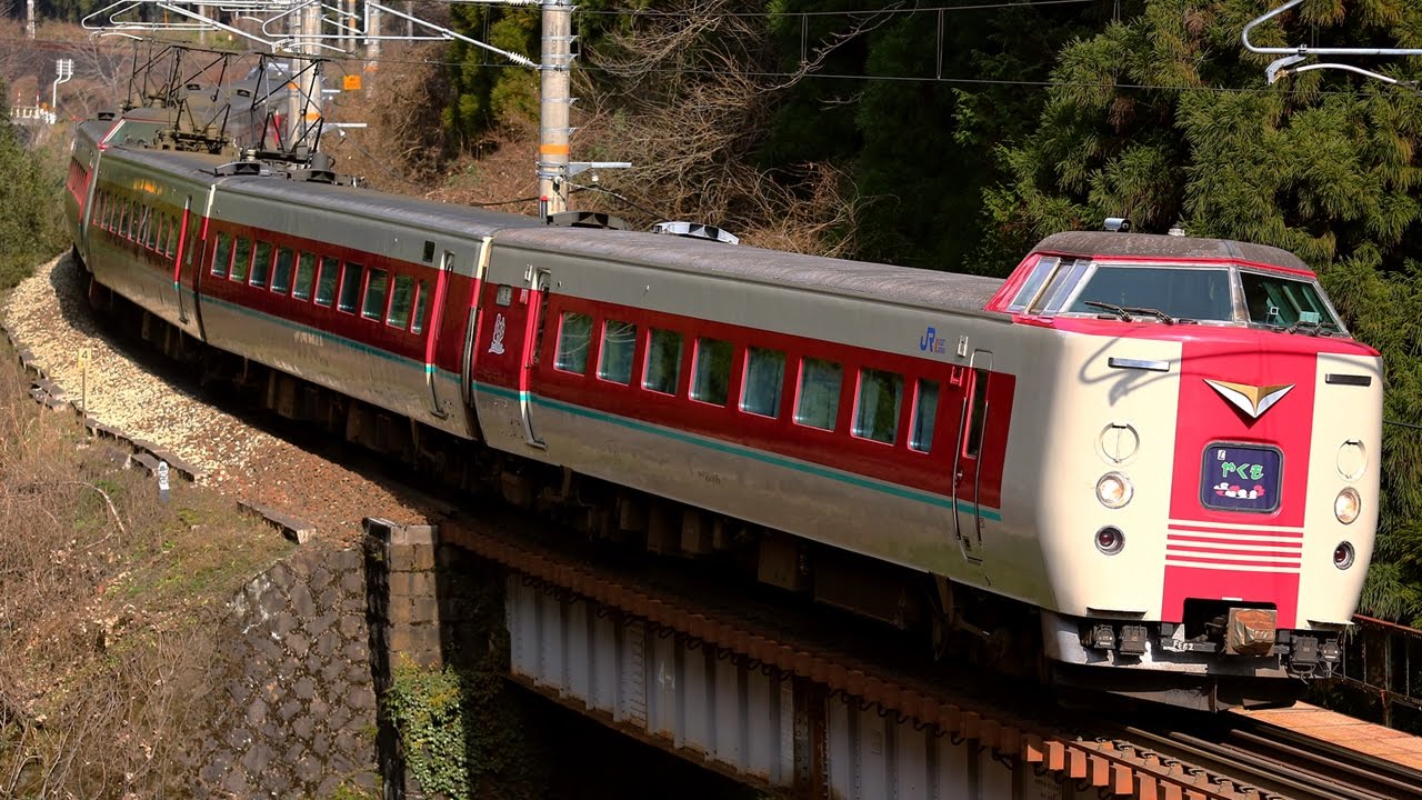 国鉄型特急列車詰め合わせ