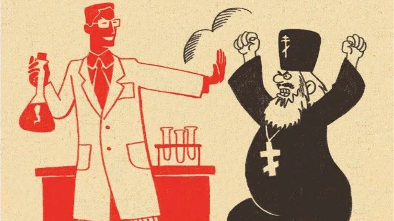 Коммунисты и борьба с религией - YouTube