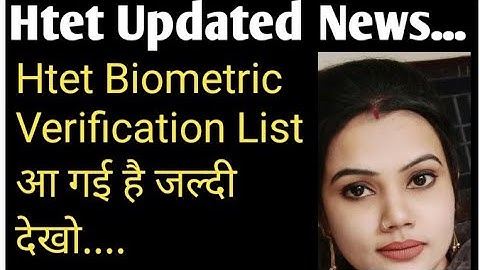 ll Htet result update ll Biometric Verification  list 2021 ll By Deepa mam....