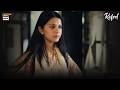 Appreciate Karne Aayi Thi 😊| Kafeel | Sanam Saeed | ARY Digital