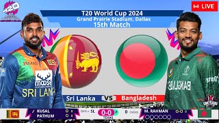 🔴 Live: Bangladesh vs Sri Lanka T20 World Cup Match | BAN vs SL Live Cricket Match Today #cricket