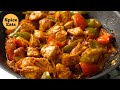 CHICKEN JALFREZI | RESTAURANT STYLE CHICKEN JALFREZI | JALFREZI CHICKEN CURRY