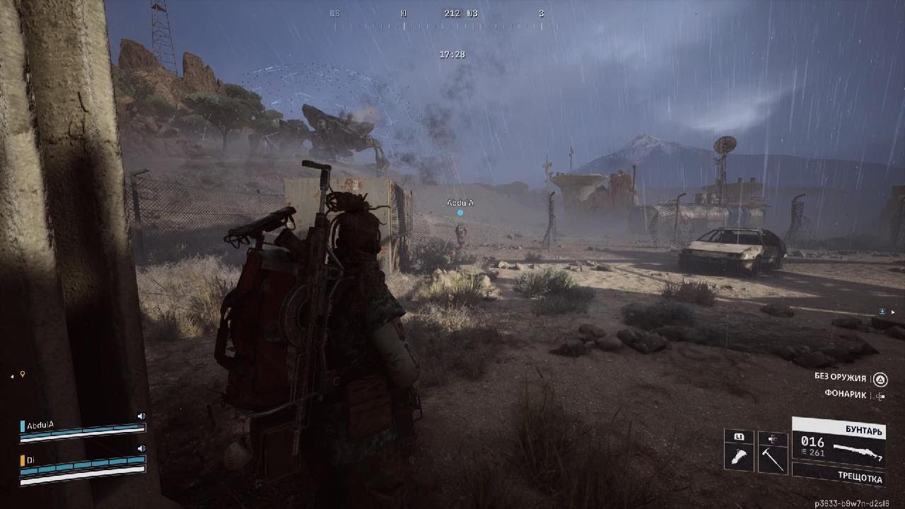 ARC Raiders_20260310195848