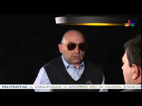 გადაცემა \"პროვოკატორი\" - ბეჟან გუნავა, ირაკლი ღლონტი