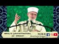 Important messageshaykh ul islam dr muhammad tahir ul qadriminhaj srinagar