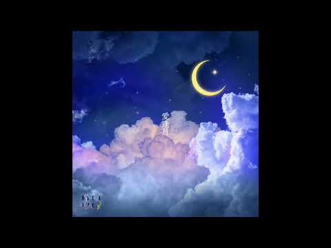 BOY MEETS HARU - YouTube