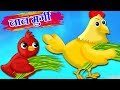 चालाक लाल मुर्गी | Wise Red Hen | Hindi Kahaniya | Stories in Hindi