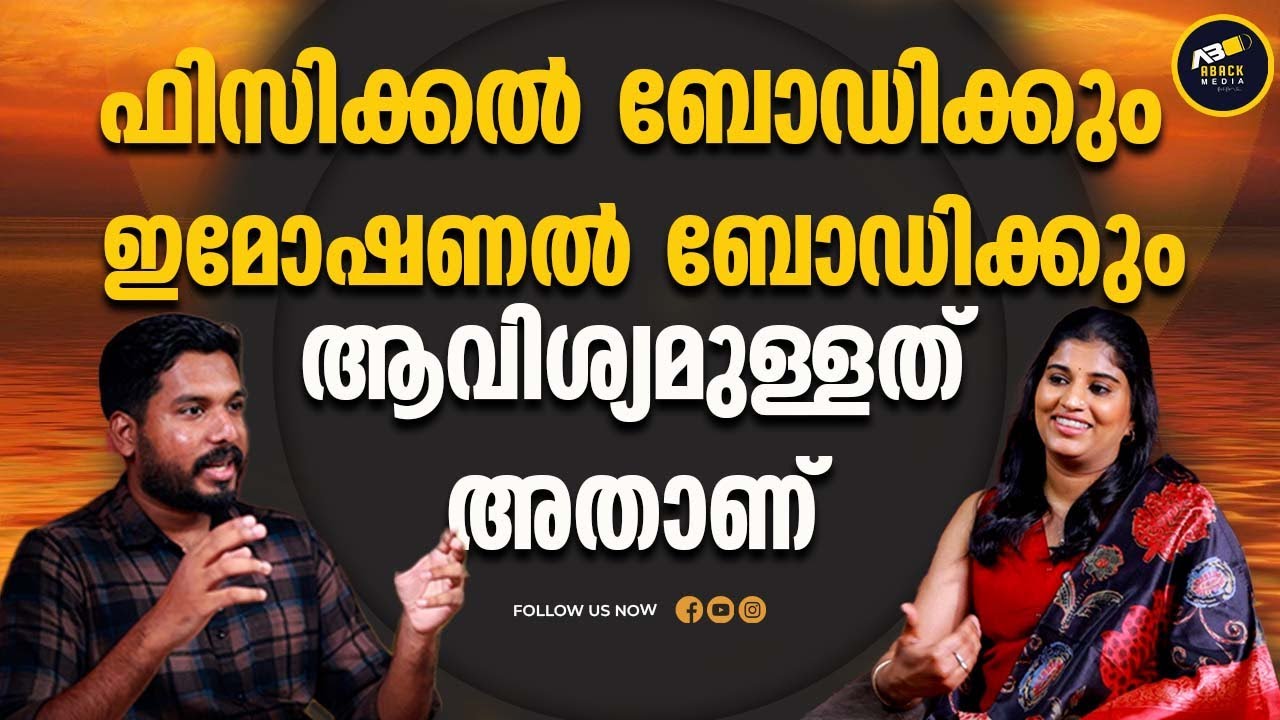 നെഗറ്റീവിന് വേണ്ടി  Time മാറ്റിവെച്ചാൽ  ജീവിതം പോസിറ്റീവ് ആകും