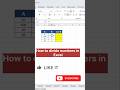 How to Divide Numbers in Excel (Super Easy Trick)#excel #exceltips #excelshorts