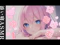 【#ASMR/白３dio】一緒のお布団で添い寝しながら寝かしつけ💗ぎゅー/よしよし/耳ふー/耳はむ【花宮てふ/VTuber】