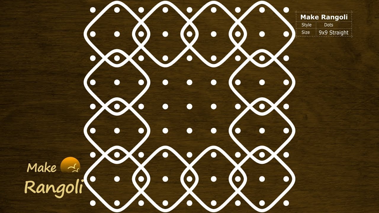 Very Easy Sikku Kolam with 9x9 dots | Melika Muggu with 9 dots | Make Rangoli