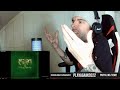 Auri - I Will Have Language (First Time Reaction)