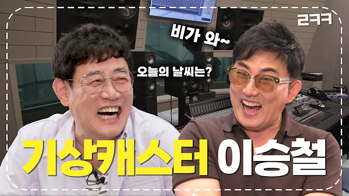 이경규 남자의 자격 이후 첫 노래 도전! 그 결과는? l 이승철 l 예능대부 갓경규 EP.49