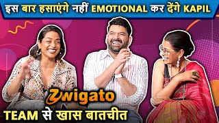 Kapil Sharma Sings Gazal, On The Low Phases In Life, Nandita Das On Bollywood's Downfall | Zwigato
