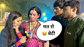 Social Experiment Prank On Soniya Kinner Gone Wrong Emotional || Kinner Prank || Soniya kinner prank