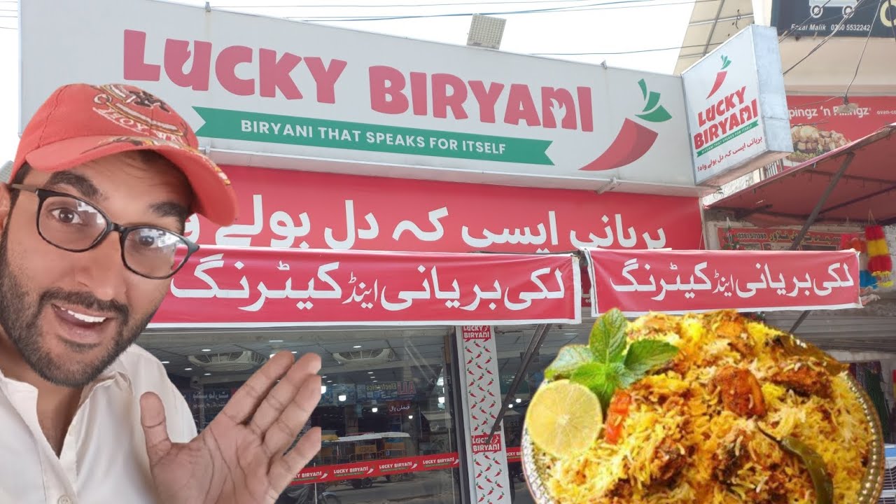 talagang ki mashoor lucky biryani 😀 | talagang tour | wasim vlogs