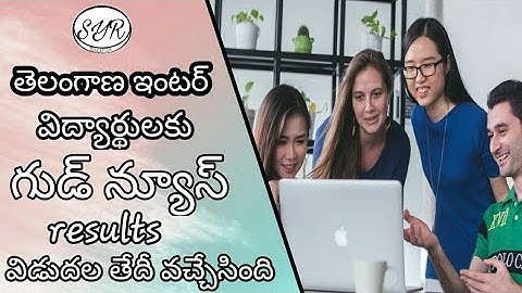 Ts intermediate results 2020 - Ts inter results date released - latest news - SyR Education