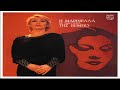 Η Μαρινέλλα σε τραγούδια της Βέμπο (by Linda)
