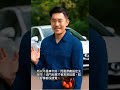 什麼是電子油門加速器?安裝前安裝後的差異性?