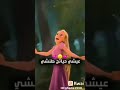 تم تفعيل وضع التطنيش تم تفعيل وضع التطنيش