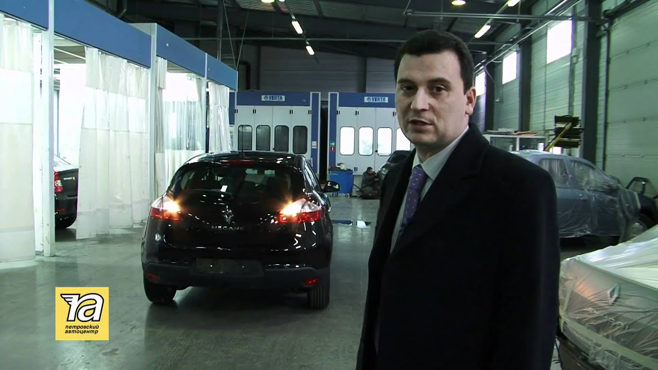 Кузовной ремонт в Петровском Автоцентре - YouTube