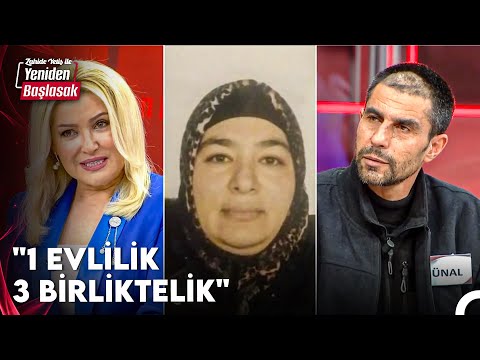 Kuzeninin Eşiyle Yasak Aşk Yaşayan Ünal - Zahide Yetiş İle Yeniden Başlasak  97. Bölüm