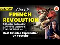The french revolution class 9 hindi  cbse class 9th history ncert social studies sst chapter1