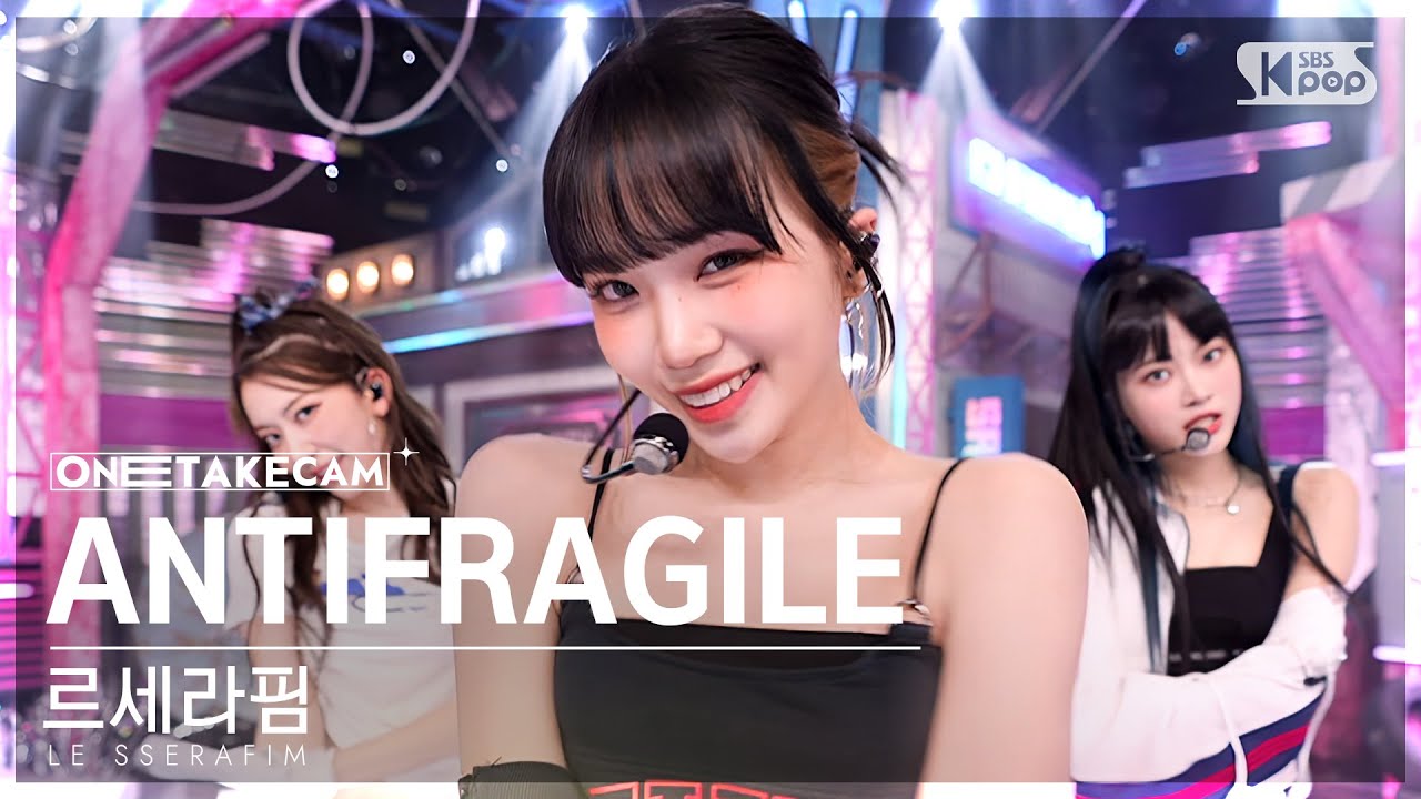 ⁣[단독샷캠4K] 르세라핌 'ANTIFRAGILE' 단독샷 별도녹화│LE SSERAFIM ONE TAKE STAGE @SBS Inkigayo 221023