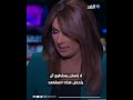 اعذروني المناظر صعبة جد ا مذيعة الغد تبكي على الهواء خلال عرض مشاهد اقتحام جنين