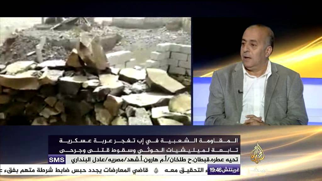 تطورات الأوضاع الإنسانية والميدانية في اليمن