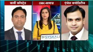SAUDA AAPKA 24 MARCH  2017