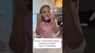 Лечение акне и постакне