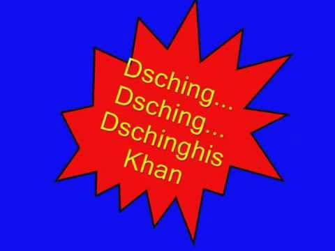 Dschinghis Khan Dschinghis Khan Lyrics