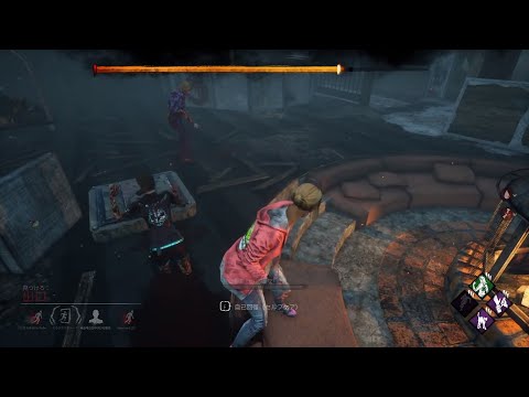 【DbD】ミンちゃんのかわいいバグからの雑魚死【Dead by Daylight】