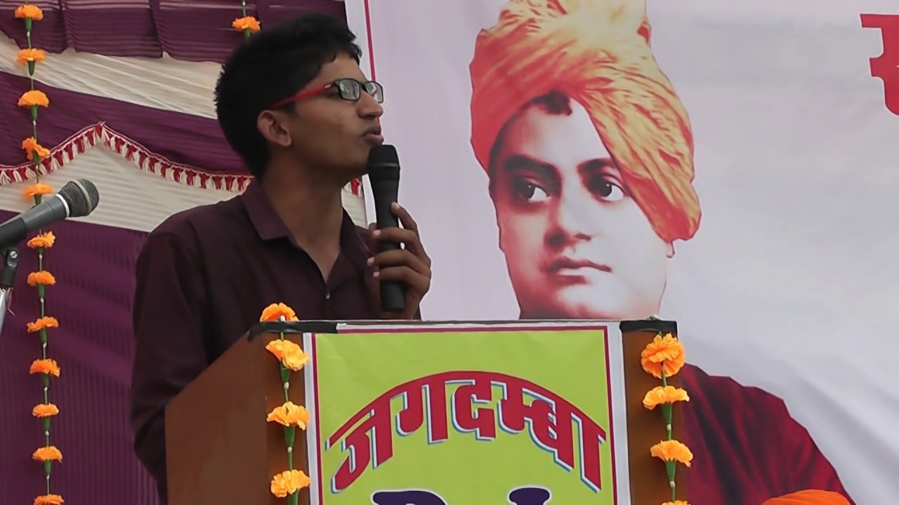 Hindi speech on Deshbhakti  Laxman Bishnoi Lakshya